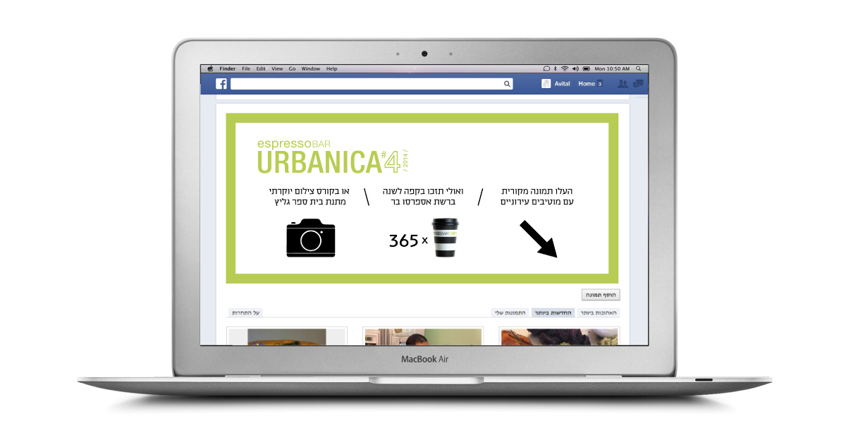 EspressoBar Urbanica 4 Facebook